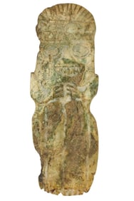 Pre Columbian Mayan Carved Jade Plaque