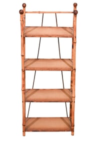 English Tiger Bamboo Four Tier Shelf
