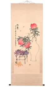 After Lou Shibai Chinese Scroll Painting Peaches