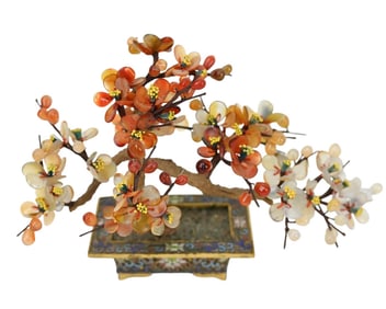 Vintage Chinese Glass Bonsai Tree Amber Petals