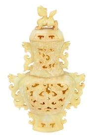 Chinese Carved Hetian Jade Censer