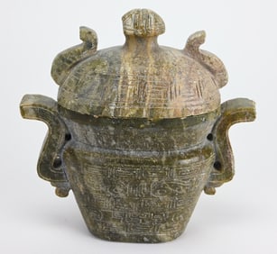 Chinese Hand Carved Hard Stone Lidded Censer