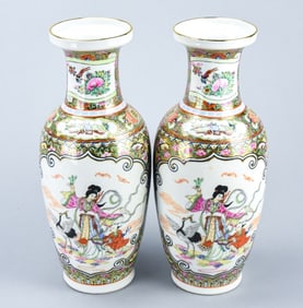 2 Chinese Porcelain Famille Rose Vases Guanyin