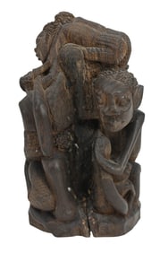 Vintage African Hand Carved Ujamaa Family Tree
