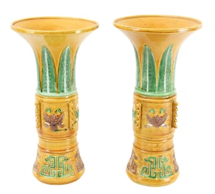 Pair Chinese Porcelain Hand Painted Sancai Gu Vase