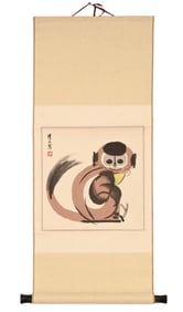 After Han Meilin Chinese Scroll Painting of Monkey