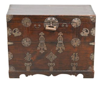 Antique Korean Korean Tansu / Storage Chest