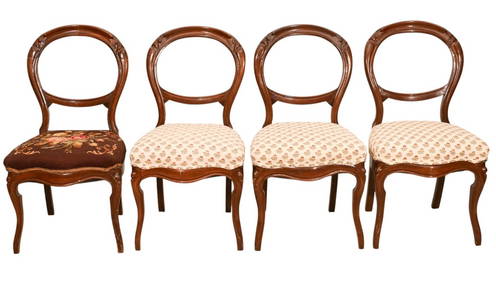 Antique Victorian Style Carved Upholstered Chairs (1 of 14)
