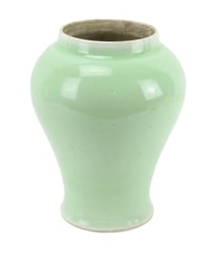 Asian Celedon Ceramic Jar Planter