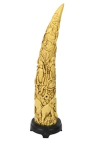 Cast Resin Mounted Tusk w Wildlife Motif