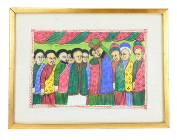 Ethiopian Folk Art Religious Gouache Painting