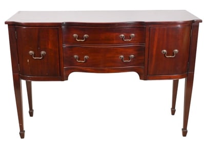 Georgian Style Carved Mahogany Sideboard