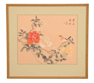 Chinese Ink and Watercolor Signed Painting Framed