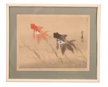 Antique Chinese Ink & Watercolor Koi Fish Painting