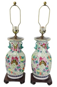 Pair Chinese Porcelain Butterfly Motif Vase Lamps