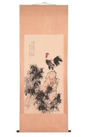 After Xu Beihong Chinese Scroll Painting Rooster