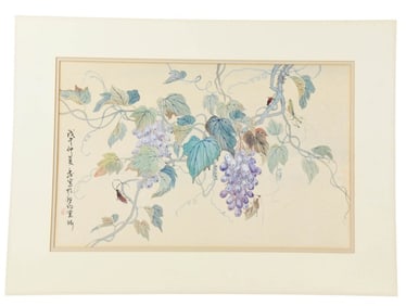 S.K. Albert Chen Signed Chinese Watercolor Grapes