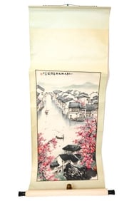 After Song Wezhi Chinese Ink Watercolor Scroll