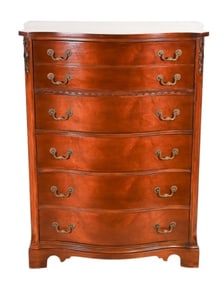 Hickory Manufacturing Co. Carved Serpentine Chest