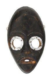 Ivory Coast Hand Carved Dan Mask
