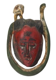 Ivory Coast Hand Carved & Painted Gouro Mask
