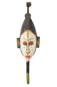 Ivory Coast Hand Carved & Painted Gouro Mask