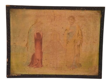 Antique Painting on Tin Mary, Joseph, Jesus