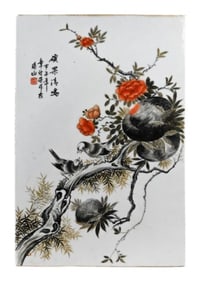 Chinese 14 Inch Hand Painted Tile w Birds