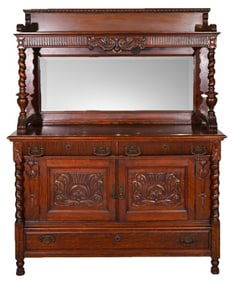 19th Century English Carved Oak Sideboard Cabinet