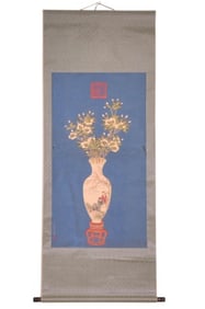 After Lang Shining Chinese Scroll Painting Vase