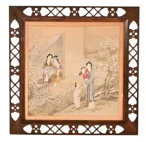 Vintage Chinese Watercolor w Carved Frame