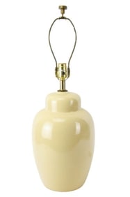 Porcelain Ginger Jar Form Table Lamp