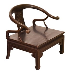 Chinese Hand Carved Horseshoe Low Chair