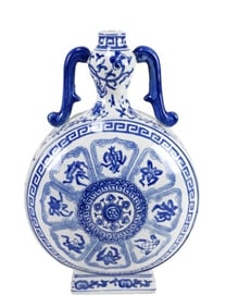 Chinese Hand Painted BW Porcelain Moon Flask