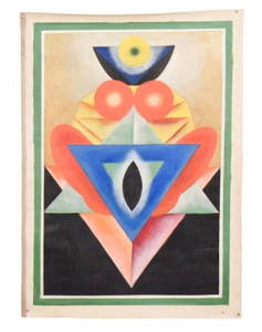 Gulam Rasool Santosh Untitled Geometric Painting