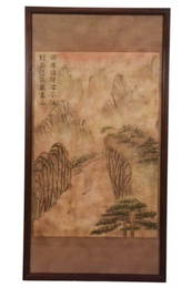 Antique 19th Century Chinese Watercolor Landscape