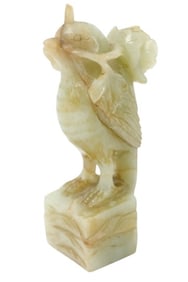 Chinese Carved Green Jade Bird Statue