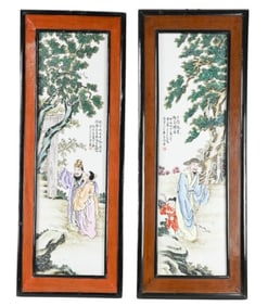 Pair Chinese Porcelain Wall Plaques Framed Bonsai