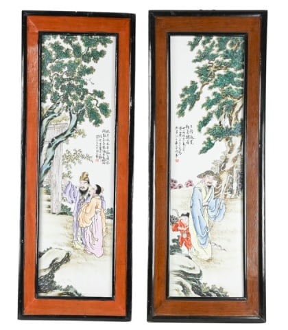Pair Chinese Porcelain Wall Plaques Framed Bonsai (1 of 14)