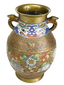 Japanese Champleve Brass & Enamel Amphora Vase