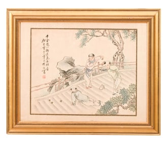 Chinese Signed Watercolor Painting Boys Playing