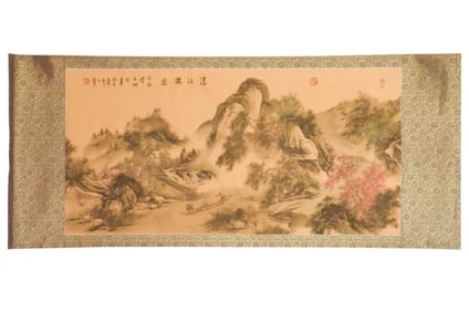 Traditional Chinese Scroll Depicting Landscape