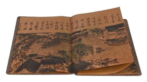 Zhang Zeduan Qingming Shanghe Tu Art Portfolio