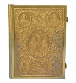 Vintage Orthodox Gospel w Embossed Metal Covers