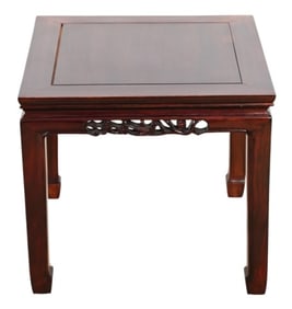 Oriental Style Hand Carved Side Table