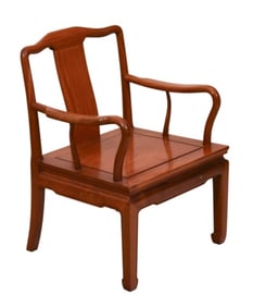 Qing Style Carved Rosewood Low Armchair