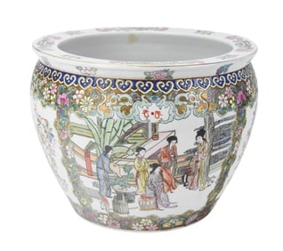 Vintage Chinese La Famille Koi Pot Jardiniere