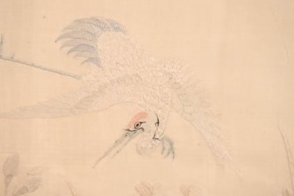 Antique Chinese Kesi Kosu Embroidery Panel