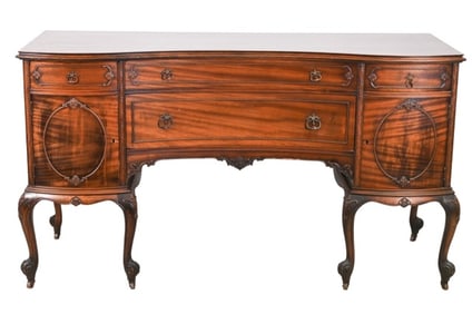 Vintage Chippendale Style Carved Buffet Sideboard