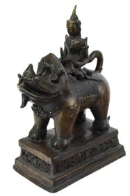 Cast Bronze Buddha or Deity Riding an Animal